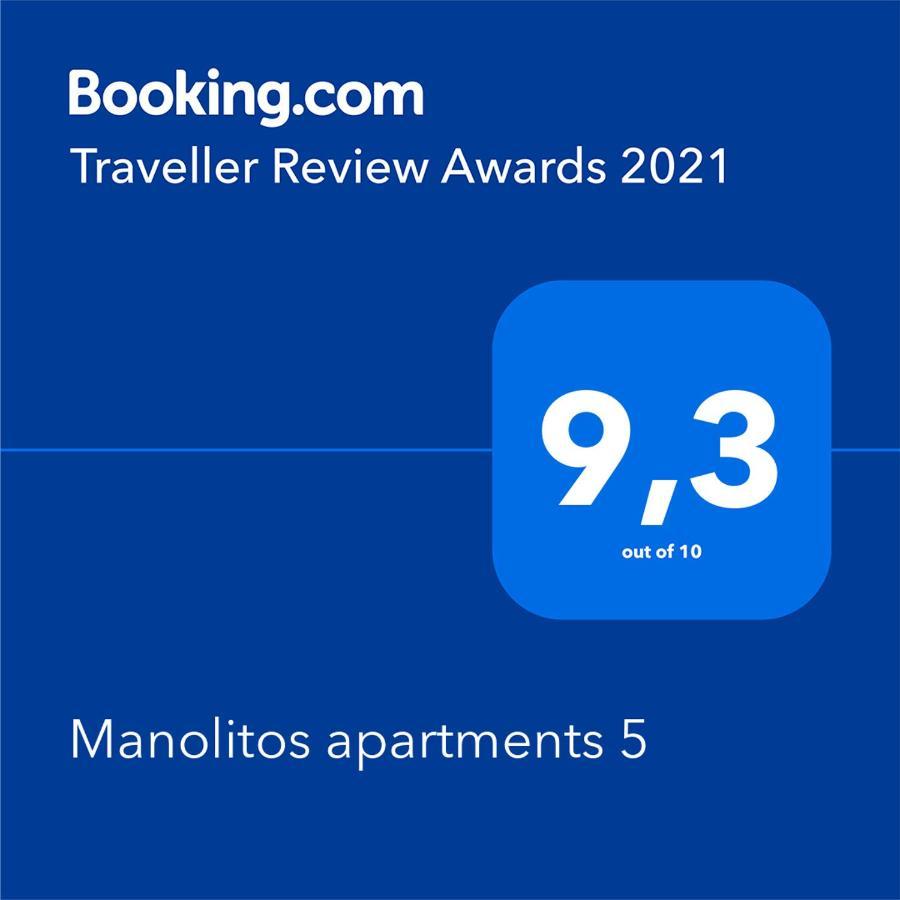 Manolitos Apartments 5 Athens Exterior photo